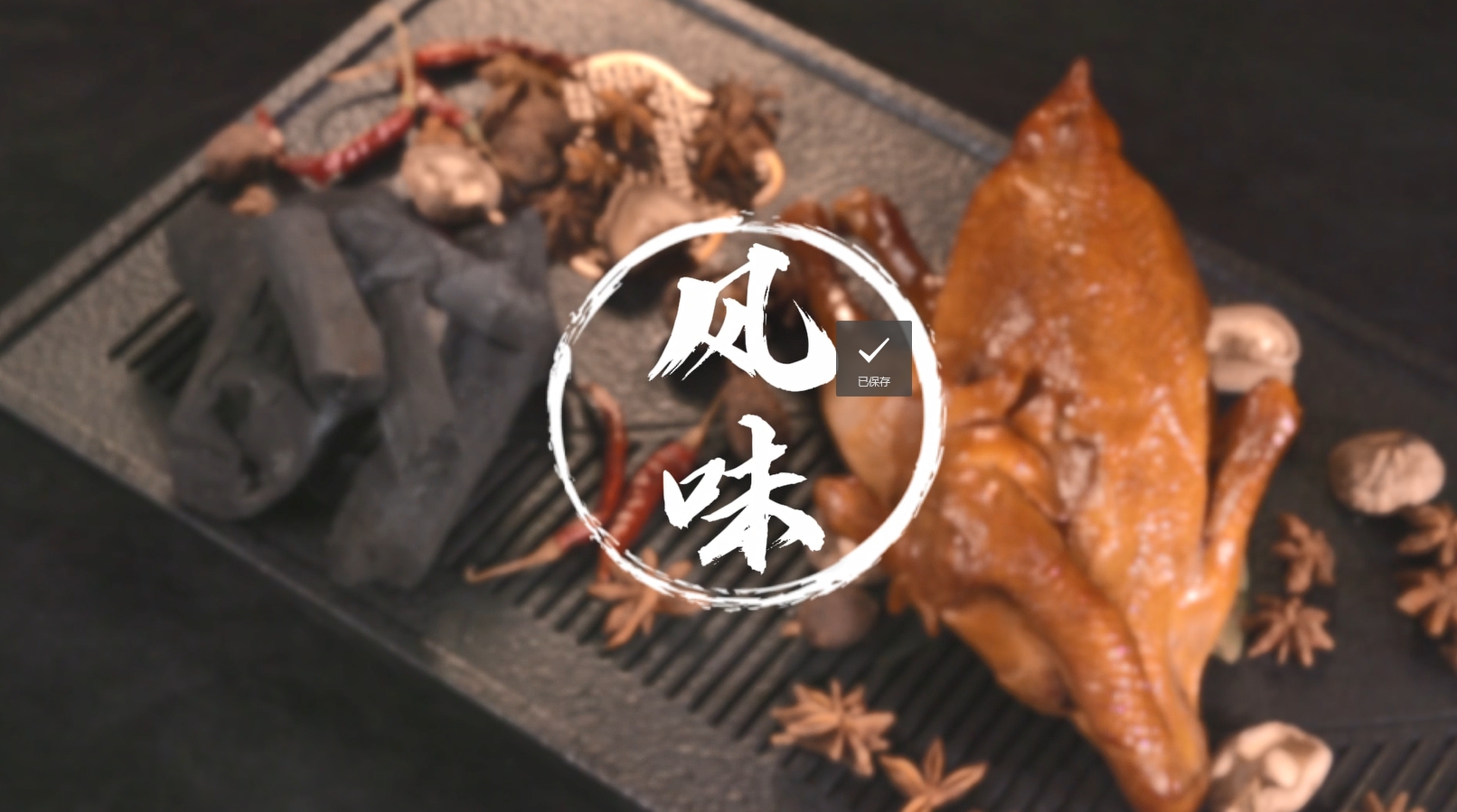 &#20339;&#21338;&#23448;&#26041;&#32593;&#39029;&#29256;&#45;&#20339;&#21338;&#65288;&#20013;&#22269;&#65289;