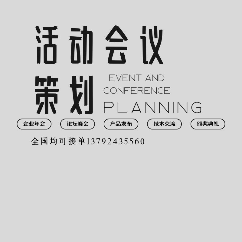 &#20339;&#21338;&#23448;&#26041;&#32593;&#39029;&#29256;&#45;&#20339;&#21338;&#65288;&#20013;&#22269;&#65289;